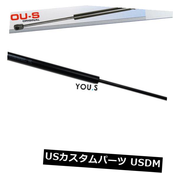 ダンパー アウディA1（8X1.8XK）Sportback（8XA、8XF）ブーツのための1 xあなたのガスダンパーブート新しい 1 x YOU.S Gas Damper for Audi A1 (8X1.8XK) Sportback (8XA. 8XF) Boot New 【並行輸入品】