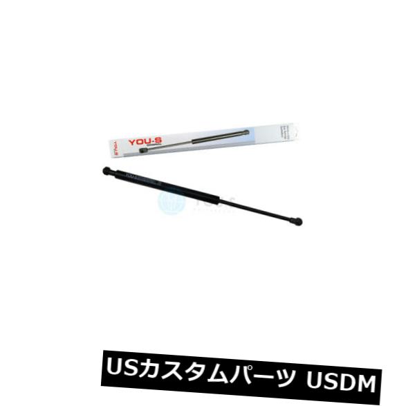 ダンパー トヨタヤリスのための1×YOU-S純正ガスダンパー（SCP9、NSP9、KSP 9、NCP9、ZSP9） 1 x YOU-S Genuine Gas Damper for Toyota Yaris (SCP9.NSP9.KSP9. NCP9.ZSP9) 【並行輸入品】