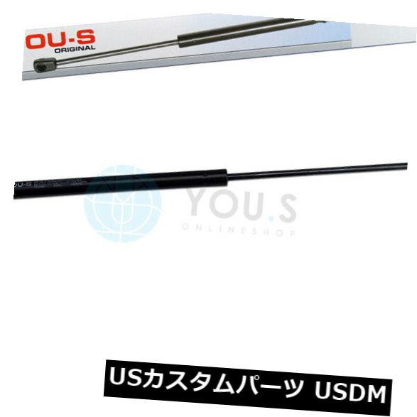 ダンパー Audi Q7（1L）用1 x YO.Sガスストラットガスダンパースプリングダンパー - テールゲート新しい 1 x YOU.S Gas Strut Gas Damper Spring Damper for Audi Q7 (4L) - Tailgate New 【並行輸入品】