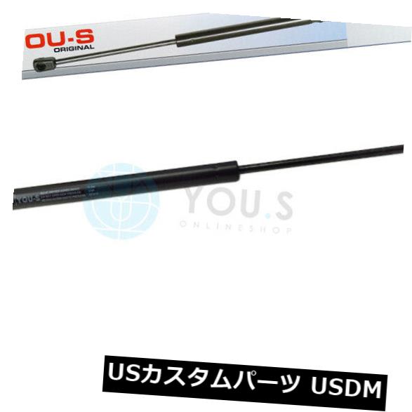 ダンパー VauxhallアストラHキャラバンL35ケースのための1×あなたのガス圧縮スプリングダンパー 1 x YOU.S Gas Compression Spring Damper for Vauxhall Astra H Caravan L35 Case 【並行輸入品】