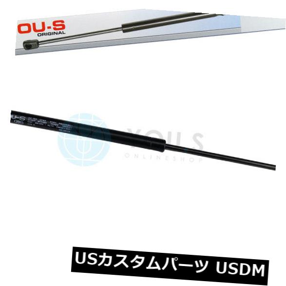 ダンパー アウディA3 A4前衛テールゲートのための1×あなたのガスストラットガスダンパーリア新しい 1 x YOU.S Gas Strut Gas Damper for Audi A3 A4 Avant Tailgate Rear New 【並行輸入品】