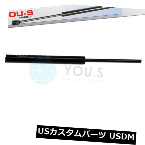 ダンパー 1×あなたガスダンパーBMW 3ツーリングクーペカブリオレ（E90 / E91 / E92 / E93）ボンネット 1 x YOU.S Gas Damper BMW 3 Touring Coupe Cabriolet (E90/ E91/ E92/ E93) Bonnet 【並行輸入品】