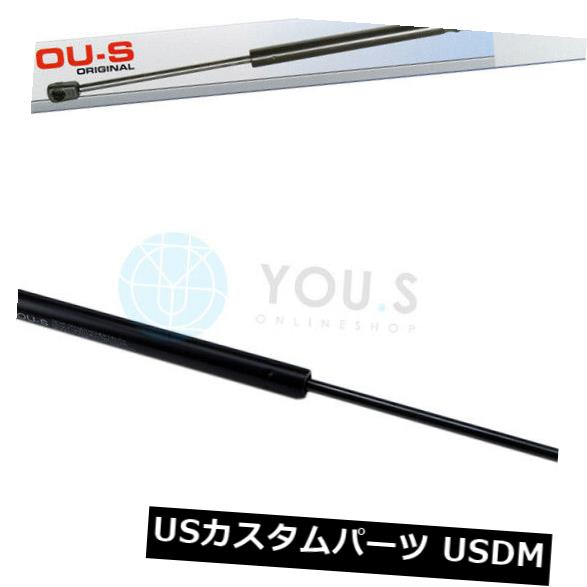 ダンパー 1×YO.S.Sポルシェ928用ガス圧縮スプリングダンパー - ボンネットフロント新 1 x YOU.S Gas Compression Spring Damper for Porsche 928 - Bonnet Front New 【並行輸入品】