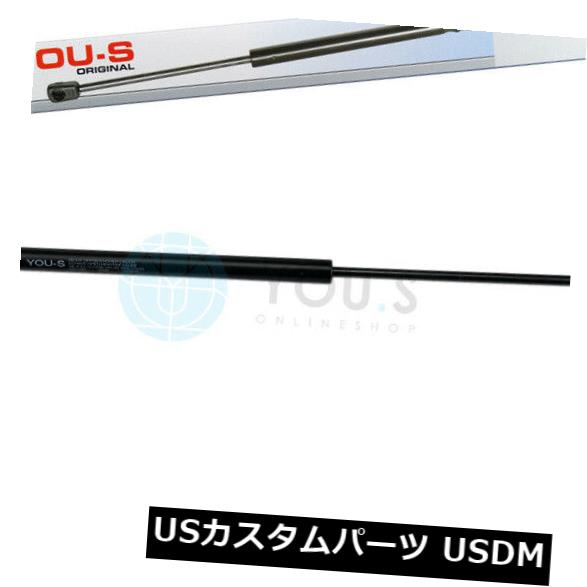 ダンパー 1 xあなたのガスの支柱Kofferraumgasd fermpferダンパーアウディQ5（8r） - テールゲート新しい 1 x YOU.S Gas Strut Kofferraumgasd?mpfer Damper Audi Q5 (8r) - Tailgate New 【並行輸入品】