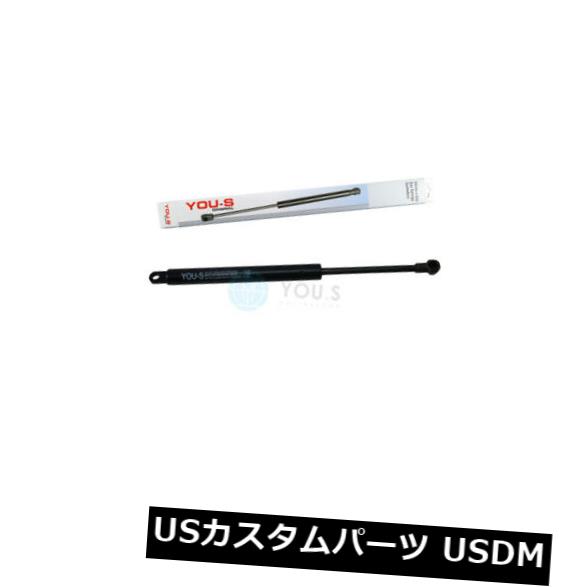 ダンパー 1×YOU-Sポルシェ911カブリオレ（964）3.6車両フロント用純正ガスダンパー 1 x YOU-S Genuine Gas Damper for Porsche 911 Cabriolet (964) 3.6 Vehicle Front 【並行輸入品】