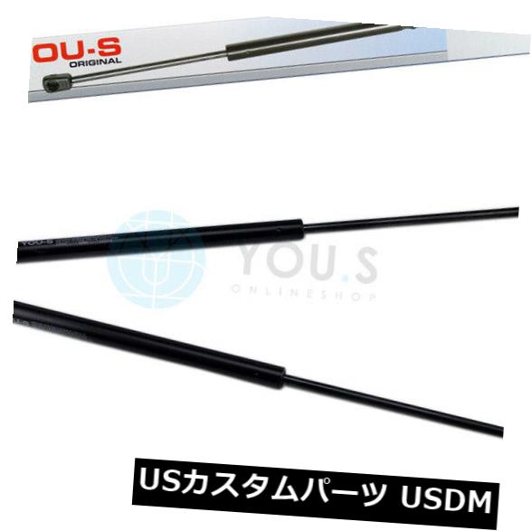 ダンパー 2 xあなたガス圧縮スプリングダンパーメルセデスベンツクラス（W168） - テールゲート 2 x YOU.S Gas Compression Spring Damper Mercedes Benz a Class (W168) - Tailgate 【並行輸入品】