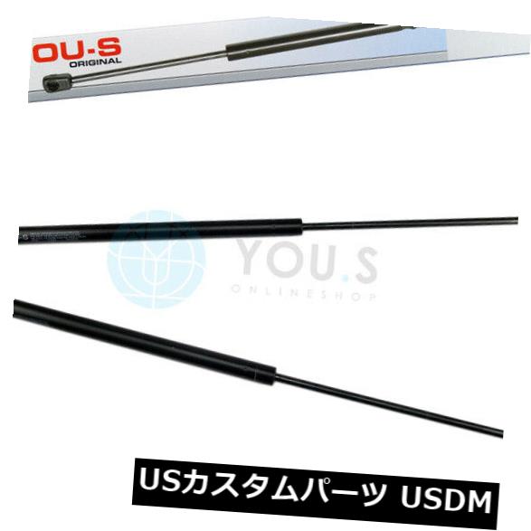 ダンパー 2×あなたガスダンパーガスストラットポルシェ924.944 - ブート後部新しい 2 x YOU.S Gas Damper Gas Strut Porsche 924.944 - Boot Rear New 【並行輸入品】