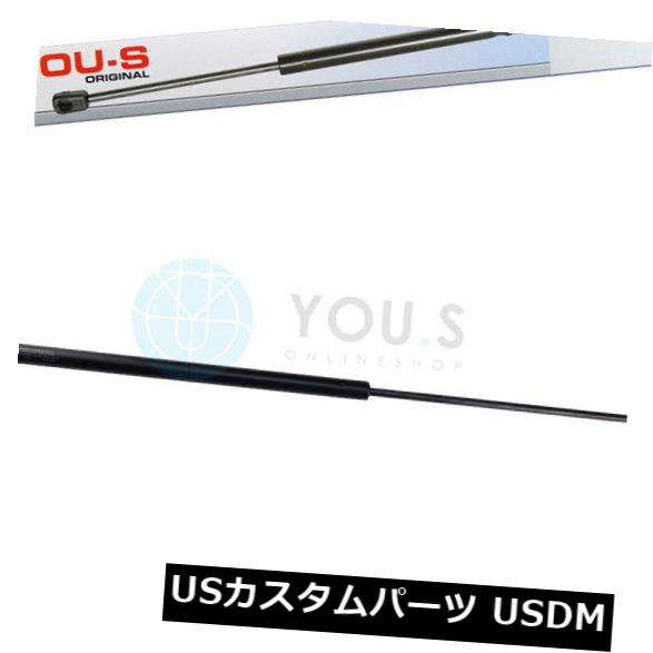 ダンパー 2×あなたガスダンパーガスストラットFueraudi A4 Avant Allroad - ボンネットフロント新しい 2 x YOU.S Gas Damper Gas Strut Fueraudi A4 Avant Allroad - Bonnet Front New 【並行輸入品】