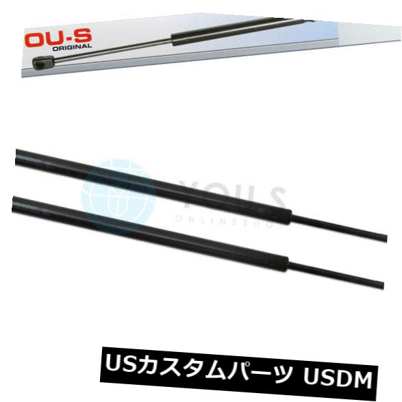 ダンパー ジープ司令官のための2×あなたのガスダンパー（Xk、Xh） - テールゲート新しい 2 x YOU.S Gas Damper for Jeep Commander ( Xk. Xh ) - Tailgate New 【並行輸入品】
