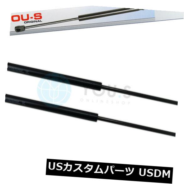 ダンパー スズキアルトIV（Ff）テールゲート用2 x YO.Sガスダンパーリア左右右新しい 2 x YOU.S Gas Damper for Suzuki Alto IV (Ff) Tailgate Rear Left Right New 【並行輸入品】