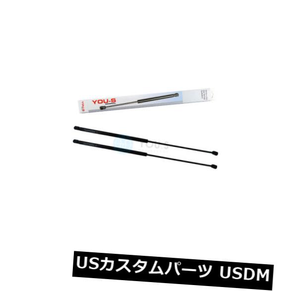 ダンパー 2×YOU-S純正ガスダンパーシボレークルーズハッチバック（J305） - 後部 - 新品 2 x YOU-S Genuine Gas Damper Chevrolet Cruze Hatchback (J305) - Rear - New 【並行輸入品】