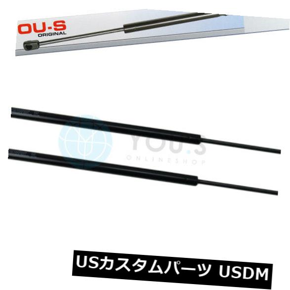 ダンパー ポルシェパナメーラ（970）用2×あなたガスダンパー - テールゲートリア新しい 2 x YOU.S Gas Damper for Porsche Panamera (970) - Tailgate Rear New 【並行輸入品】