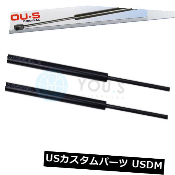 ダンパー スズキジムニー（FJ）用2 x YO.Sガストストラットガスダンパー - テールゲートリア新しい 2 x YOU.S Gas Strut Gas Damper for Suzuki Jimny (FJ) - Tailgate Rear New 【並行輸入品】