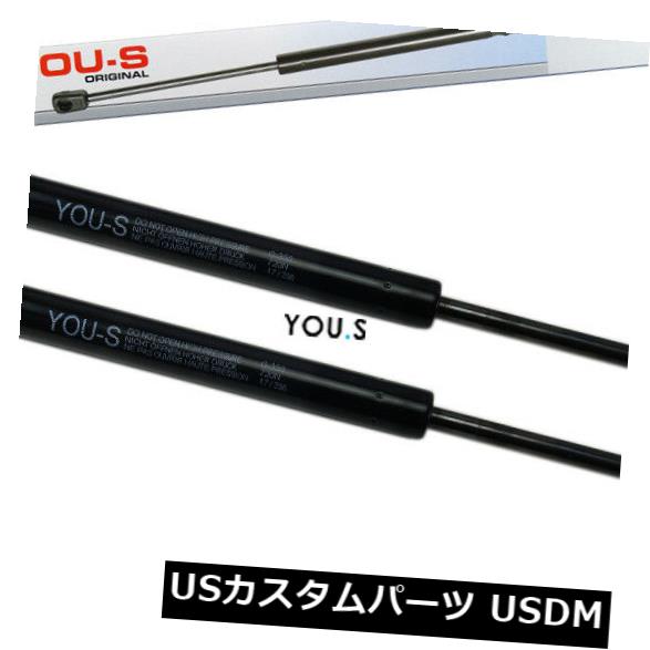 ダンパー BMW X3（E83）用2 xあなたガスダンパー - ボンネットフロント新しい 2 x YOU.S Gas Damper for BMW X3 (E83) - Bonnet Front New 【並行輸入品】