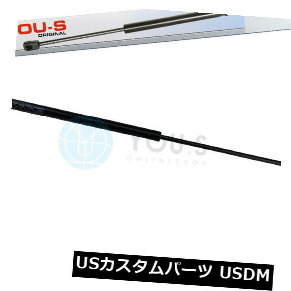ダンパー Fiat Coupe（175）用1 xあなたガスダンパー - ボンネットフロント新しい 1 x YOU.S Gas Damper for Fiat Coupe (175) - Bonnet Front New 【並行輸入品】 29,149円
