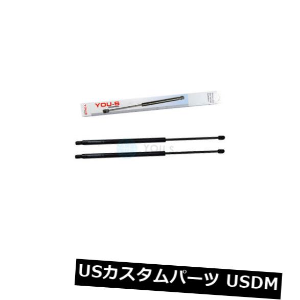 ダンパー メルセデスビアノ用2 x YOU-S純正ガスダンパー（W639） - テールゲート - 新 2 x YOU-S Genuine Gas Damper for Mercedes Viano (W639) - Tailgate - New 【並行輸入品】