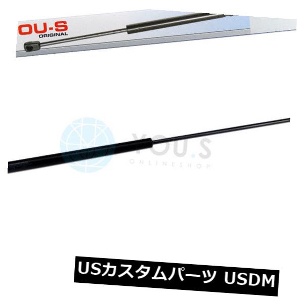 ダンパー フィアットクロマのための1×あなたのガスダンパーガス支柱（194）テールゲートリア 1 x YOU.S Gas Damper Gas Strut for Fiat Croma (194) Tailgate Rear 【並行輸入品】