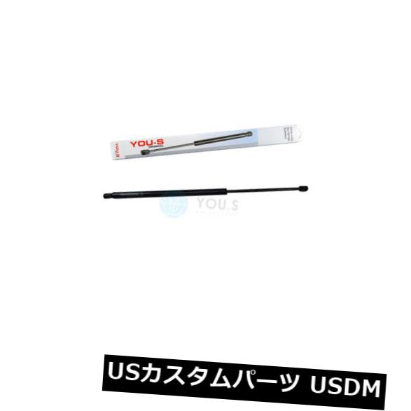 ダンパー メルセデスヴィート/ミックスストケース（W639）用1 x YOU-S純正ガスダンパー - ブーツ 1 x YOU-S Genuine Gas Damper for Mercedes Vito/Mixto Case (W639) - Boot 【並行輸入品】
