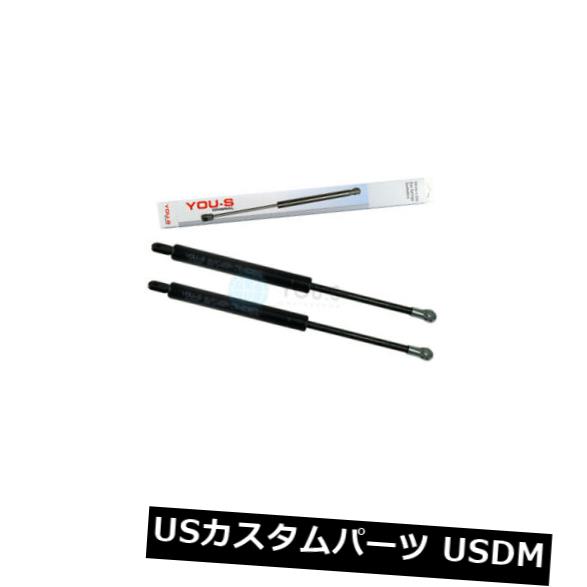 ダンパー 2 x YOU-S本物のガススプリングダンパーポルシェ911（建て63-97） - ボンネットテールゲート 2 x YOU-S Genuine Gas Springs Damper Porsche 911 (Built 63-97) - Bonnet Tailgate 【並行輸入品】