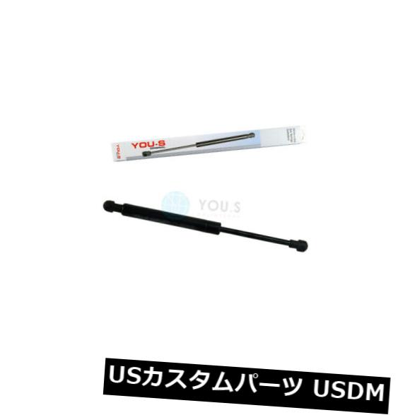 ダンパー 1×YOU-S純正ガスダンパースプリングランドローバーレンジローバーIII（Lm）ボンネットフロント 1 x YOU-S Genuine Gas Damper Spring Landrover Rangerover III ( Lm) Bonnet Front 【並行輸入品】