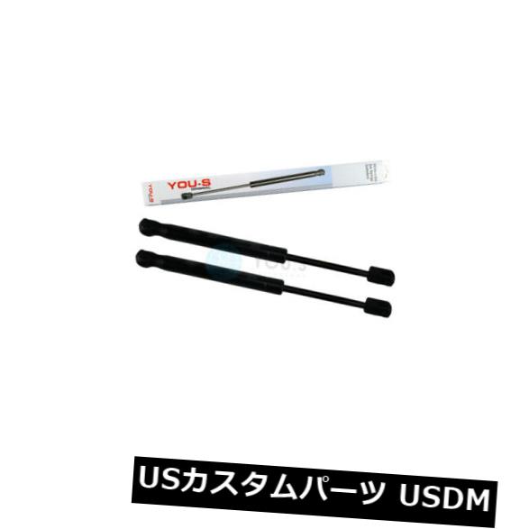 ダンパー 2 x YOU-S本物のガススプリングダンパージープチェロキーII（Wj、Wg） - ボンネット 2 x YOU-S Genuine Gas Springs Damper Jeep Cherokee II ( Wj. Wg) - Bonnet 【並行輸入品】
