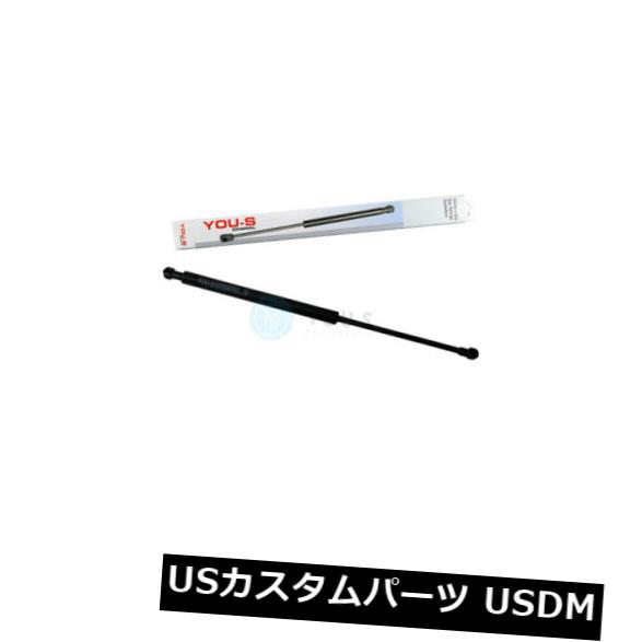ダンパー BMW 5用1 x YOU-S純正ガスダンパー（E28） - ボンネットフロント新しい 1 x YOU-S Genuine Gas Damper for BMW 5 (E28) - Bonnet Front New 【並行輸入品】 28,350円