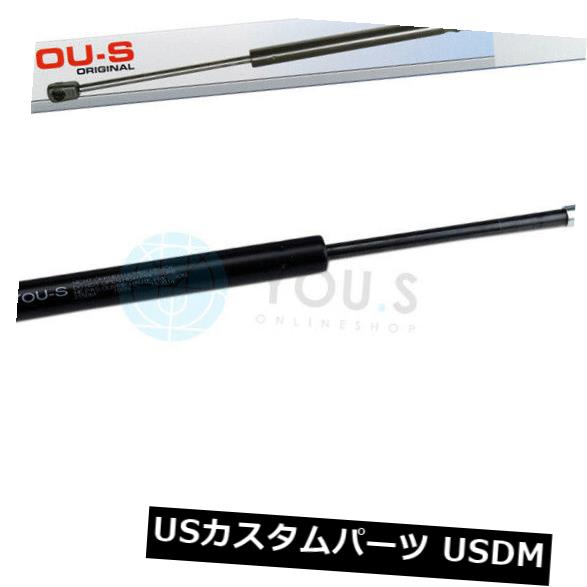 ダンパー 1×あなたのガス圧縮スプリングダンパーBMW 5シリーズ（E39 5erツーリングE39）フード 1 x YOU.S Gas Compression Spring Damper BMW 5 Series (E39 5er Touring E39) Hood 【並行輸入品】