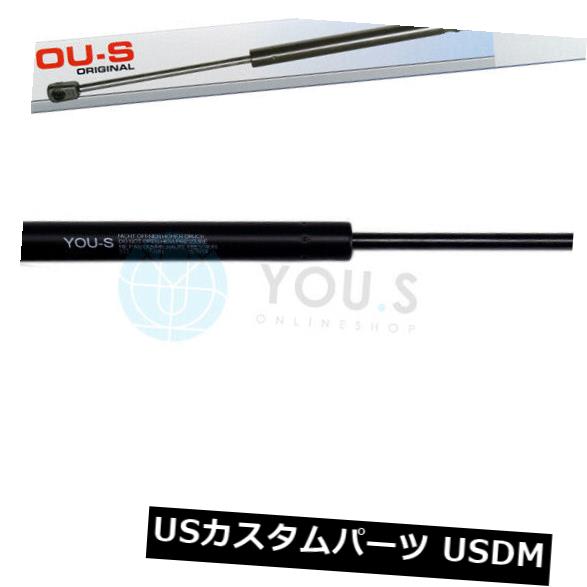 ダンパー BMW 3クーペコンパクトツーリングカブリオレのための1×あなたのガスダンパー - ボンネット新しい 1 x YOU.S Gas Damper for BMW 3 Coupe Compact Touring Cabriolet - Bonnet New 【並行輸入品】
