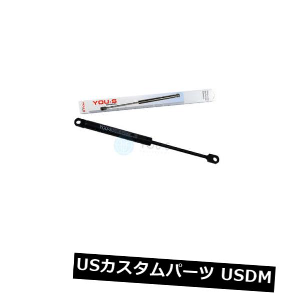 ダンパー 1×YOU-S純正ガスダンパーBMW 3（E30） - ボンネット左 - 新品 1 x YOU-S Genuine Gas Damper BMW 3 (E30) - Bonnet Left - New 【並行輸入品】