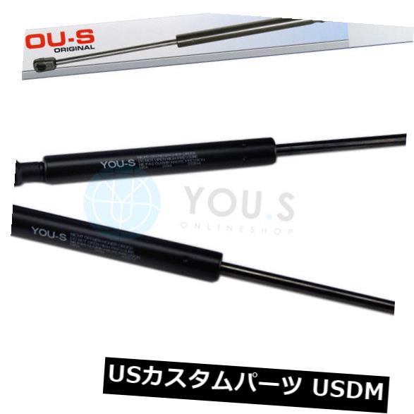 ダンパー VWゴルフV（1k1 / 1k5）Jetta 3（1k2）用2 xあなたガスダンパー - Bonnet New 2 x YOU.S Gas Damper for VW Golf V (1k1/1k5) Jetta 3 (1k2) - Bonnet New 【並行輸入品】