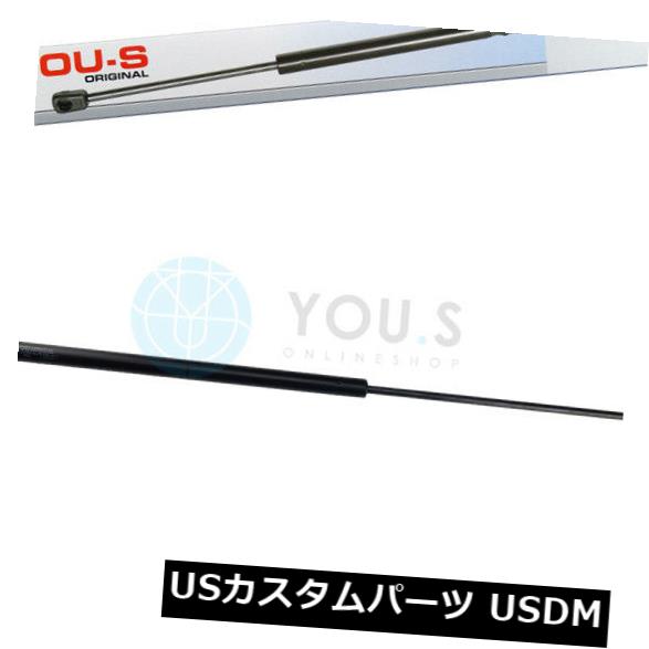 ダンパー アウディA4アバンギャルドオールロードボンネットフロント用1×あなたのガスダンパー新しい 1 x YOU.S Gas Damper for Audi A4 Avant Allroad Bonnet Front New 【並行輸入品】