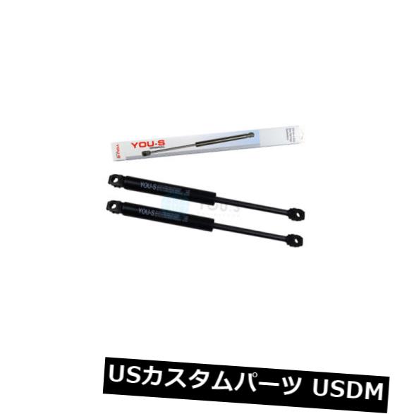ダンパー 2 x YOU-S純正ガスダンパーBMW 7シリーズ（E32） - テールゲート - 新品 2 x YOU-S Genuine Gas Damper BMW 7 Series (E32) - Tailgate - New 【並行輸入品】