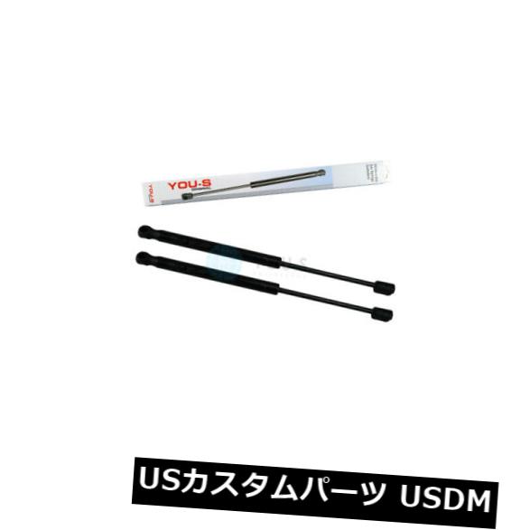 ダンパー ジープチェロキーIII（WH、WK）のための2×YOU-S本物のガスダンパー - 後部窓 - 新しい 2 x YOU-S Genuine Gas Damper for Jeep Cherokee III ( WH. Wk) - Rear Window - New 【並行輸入品】