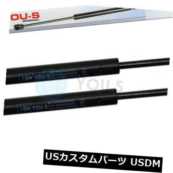 ダンパー ポルシェ911 /ボクスター用2 x YO.Sガスストラット - トランクブーツNew 2 x YOU.S Gas Strut for Porsche 911/Boxster - Trunk Boot New 【並行輸入品】