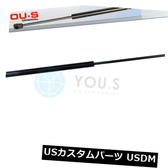 ダンパー Audi 80 Avant Cabriolet Coupe - ボンネットフロント用1 x YO.Sガスダンパー 1 x YOU.S Gas Damper for Audi 80 Avant Cabriolet Coupe - Bonnet Front New 【並行輸入品】