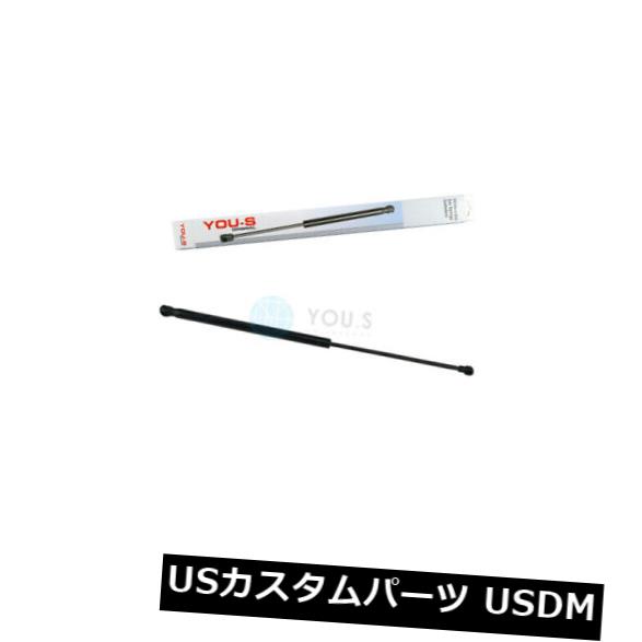 ダンパー 1 x you-s純正ガスダンパー用ROVER 75トゥーラー（RJ） - Tailgate bhe500050 1 x you-s Genuine Gas Damper For ROVER 75 Tourer (RJ) - Tailgate bhe500050 【並行輸入品】
