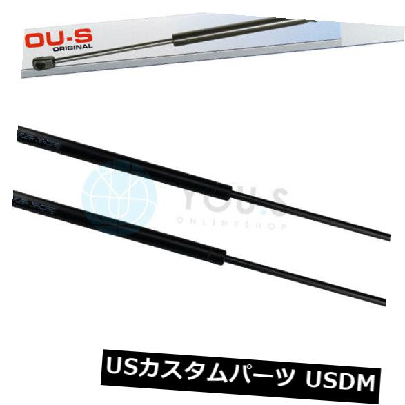 ダンパー メルセデスベンツSl（R230）のための2×あなたのガスダンパー - ブート新しい 2 x YOU.S Gas Damper for Mercedes-Benz Sl (R230) - Boot New 【並行輸入品】