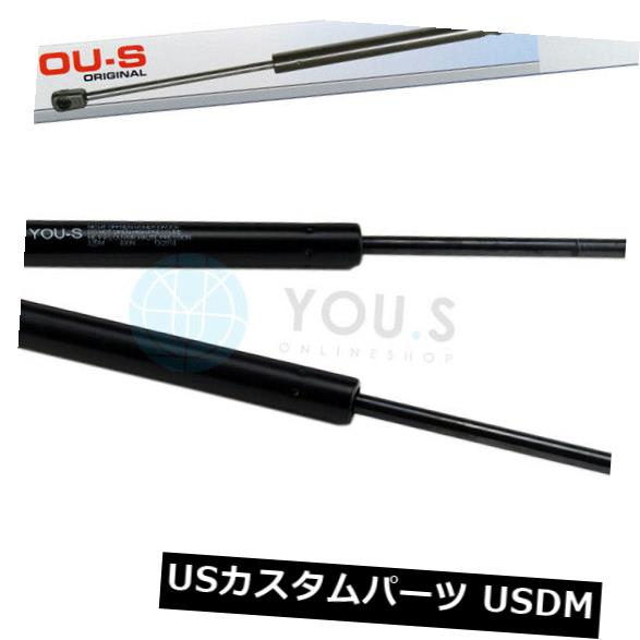 ダンパー Bmw3（E36）クーペ（E36）ブーツリアテールゲート用2 xあなたガスダンパーガスストラット 2 x YOU.S Gas Damper Gas Strut for Bmw3 (E36) Coupe (E36) Boot Rear Tailgate 【並行輸入品】