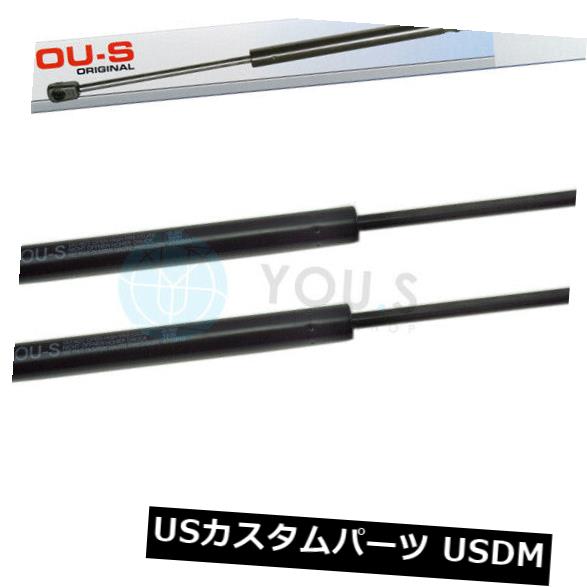 ダンパー シボレースパークM300用2 x YOU-S純正ガスダンパー - テールゲート新しい 2 x YOU-S Genuine Gas Damper for Chevrolet Spark M300 - Tailgate New 【並行輸入品】 29,548円