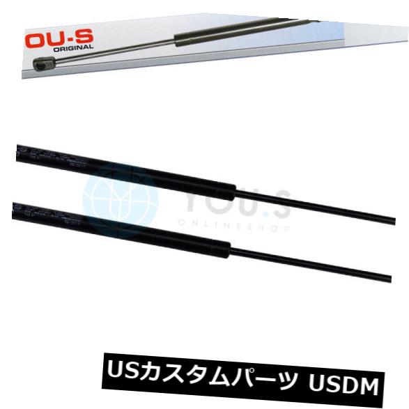 ダンパー Citro youn Berlingo Peugeot Partner用ガスダンパー2個 - 後部窓NEW 2 x you.s Gas Damper for Citro?n Berlingo Peugeot Partner - Rear Window NEW 【並行輸入品】