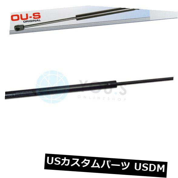 ダンパー Skoda Yeti 5 L用1 x YO.Sガスダンパー - ブートガスストラットリアニュー 1 x YOU.S Gas Damper for Skoda Yeti 5 L - Boot Gas Strut Rear New 【並行輸入品】 27,944円