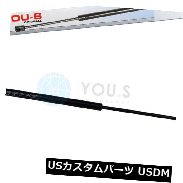 ダンパー フォードフュージョン（Ju）のための1×あなたのガスダンパー - テールゲートリア新しい 1 x YOU.S Gas Damper for Ford Fusion (Ju ) - Tailgate Rear New 【並行輸入品】