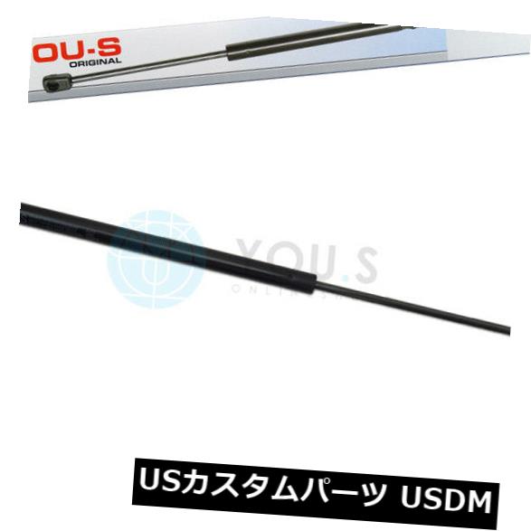ダンパー シートIbiza IV(6J5、6P1)用1 xあなたガスダンパー - テールゲート新しい 1 x YOU.S Gas Damper for Seat Ibiza IV (6J5. 6P1) - Tailgate New 【並行輸入品】
