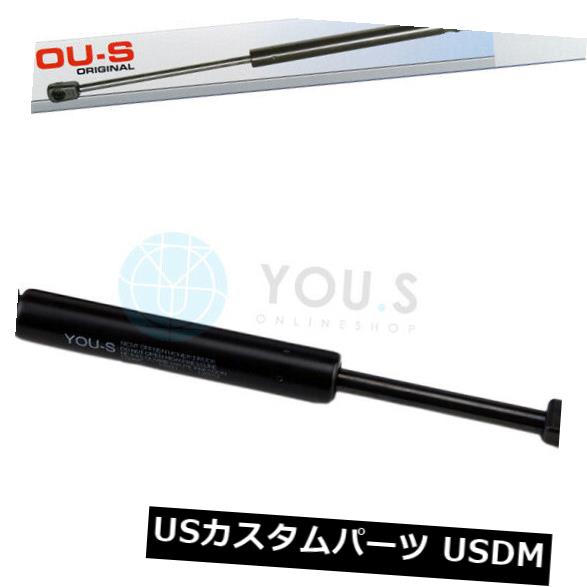 ダンパー アルファロメオ159スポーツワゴンのための1×あなたのガスショックアブソーバー - ブーツ 1 x YOU.S Gas Shock Absorbers for Alfa Romeo 159 Sport Wagon - Boot 【並行輸入品】