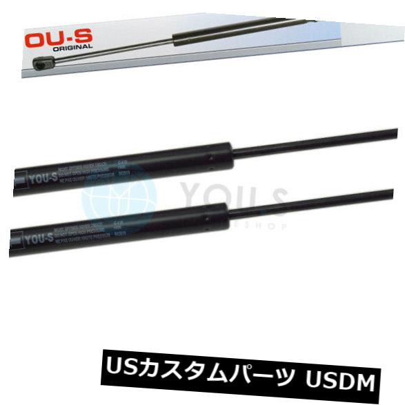 ダンパー BMW 3シリーズカブリオレE36 - フードダンパー用2×YO.Sガス支柱新しい 2 x YOU.S Gas Strut for BMW 3 Series Cabriolet E36 - Hood Damper New 【並行輸入品】 29,948円