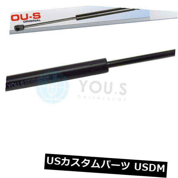 ダンパー シボレーカマロのための1×あなたのガスダンパー - ブート新しい 1 x YOU.S Gas Damper for Chevrolet Camaro - Boot New 【並行輸入品】