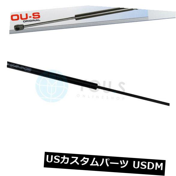ダンパー ボルボS90のための1×あなたのガスダンパースプリング（964） - ブート新しい 1 x YOU.S Gas Damper Spring for Volvo S90 (964) - Boot New 【並行輸入品】