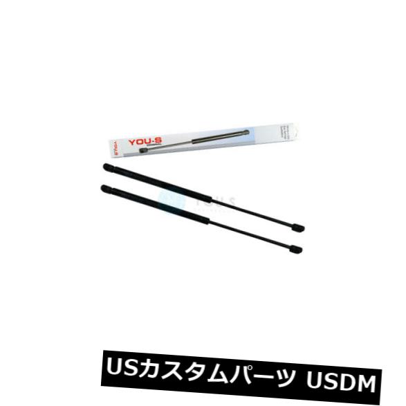ダンパー 2 x you-sボルボエステート用純正ガスダンパー（740.760.940.9 60、V90） - テールゲート 2 x you-s Genuine GAS DAMPER FOR VOLVO Estate (740.760.940.960.V90) - Tailgate 【並行輸入品】