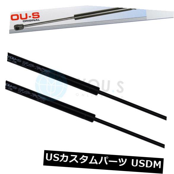 ダンパー プジョー307ブレイク（3e）Sw（3h）用2 x YO.Sガスダンパー - テールゲート後部新 2 x YOU.S Gas Damper for Peugeot 307 Break (3e) Sw (3h) - Tailgate Rear New 【並行輸入品】