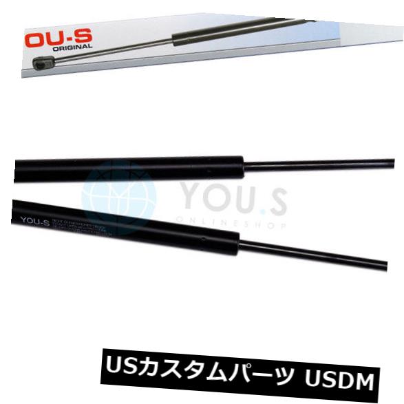 ダンパー BMW 1用2×YO.Sガスダンパー（E81 E82 E87 E88） - ボンネットフロント 2 x YOU.S Gas Damper for BMW 1 (E81 E82 E87 E88) - Bonnet Front 【並行輸入品】